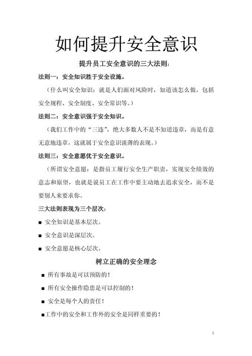 深入探讨:如何安全下载黑暗海妖及其背后的价值