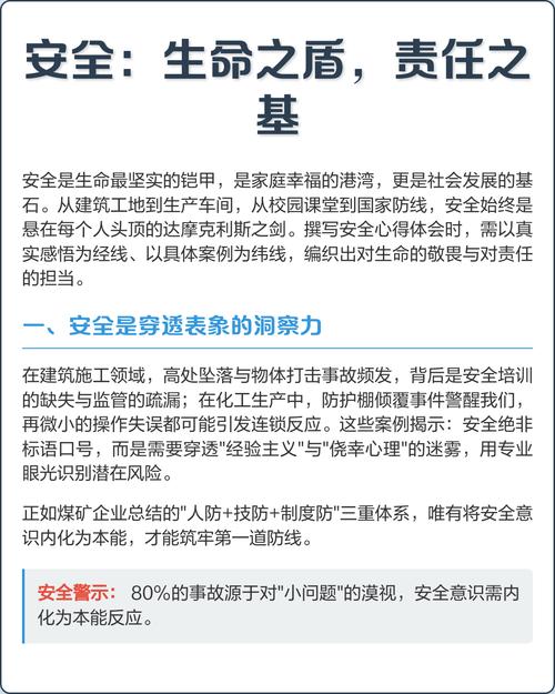 深入探讨：如何安全下载黑暗海妖及其背后的价值