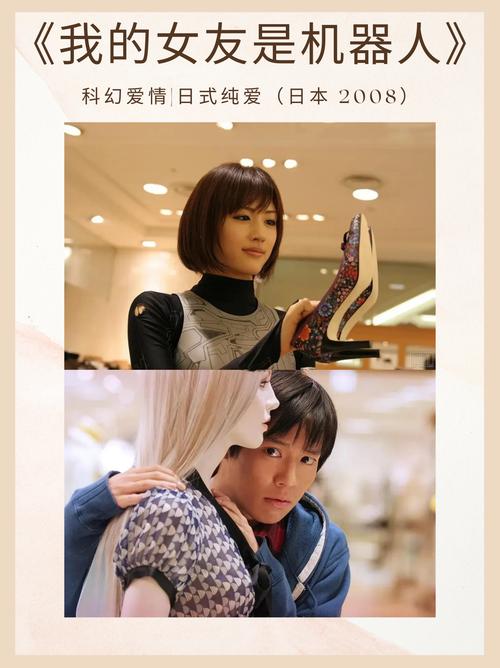 深度解析《我的女友是恶霸CH1-EP4》：安卓汉化的影响与游戏体验