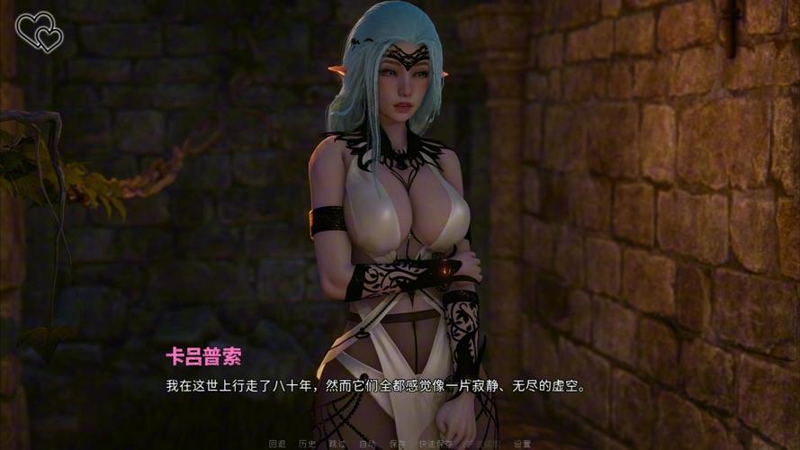 揭示永恒世界最新：绅士游戏的深度分析与未来趋势