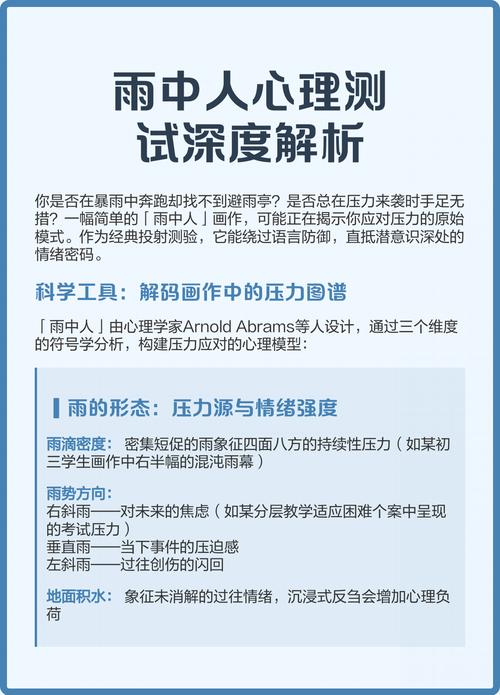 深度解析:Xiangchuedge汉化版下载及其在绅士游戏中的影响