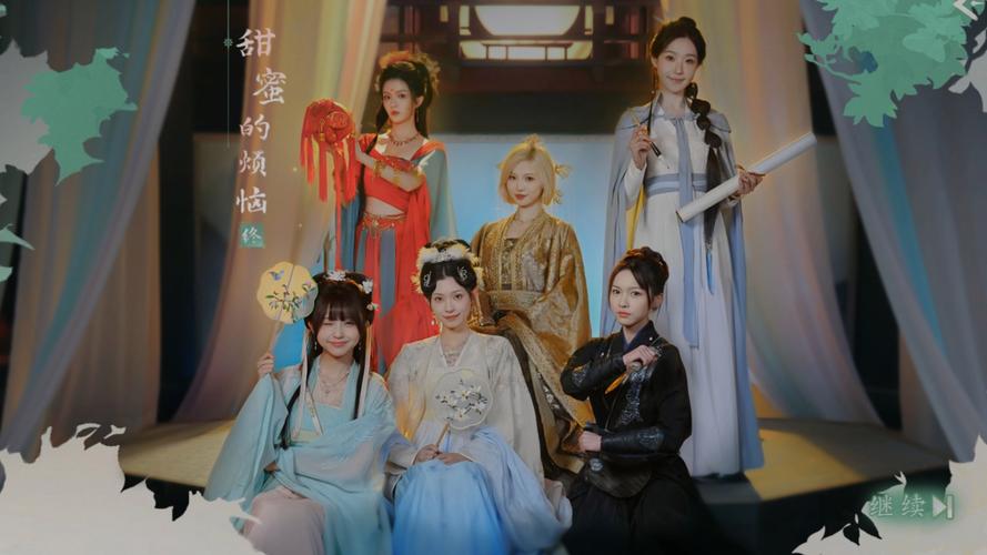 完蛋我被美女包围了版本大全：深度解析与实用建议