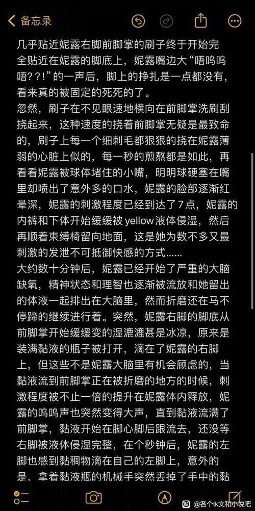 深入解析《受虐狂模拟器》的游戏攻略与玩法技巧
