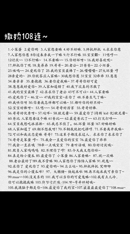 午夜撒娇版本大全：解析绅士游戏背后的魅力与趋势