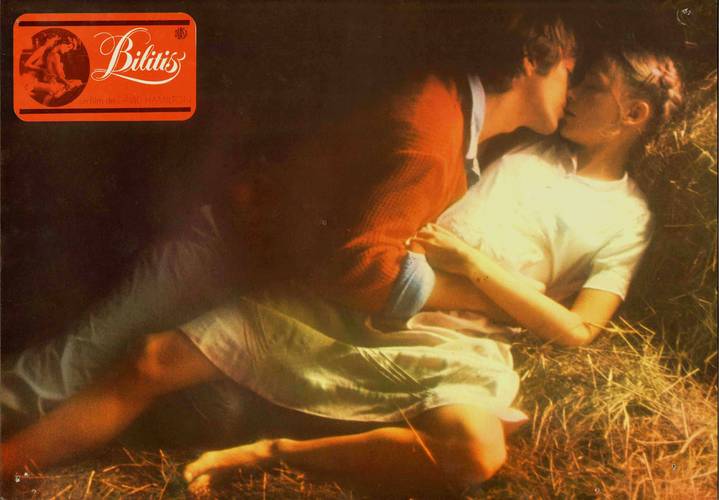 深度剖析《愛欲の色》汉化版下载的现状与影响