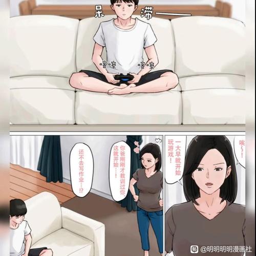 探索“母亲的爱”在绅士游戏中的文化意义与心理影响