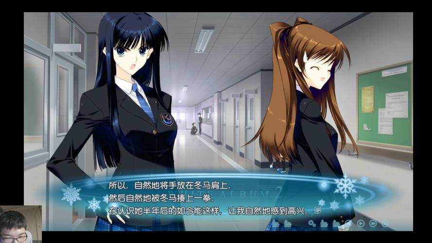 白色相簿合集汉化版：深度分析与下载指南