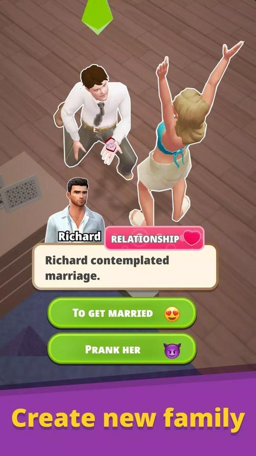 幸福家庭汉化版下载：深度解析与专业见解