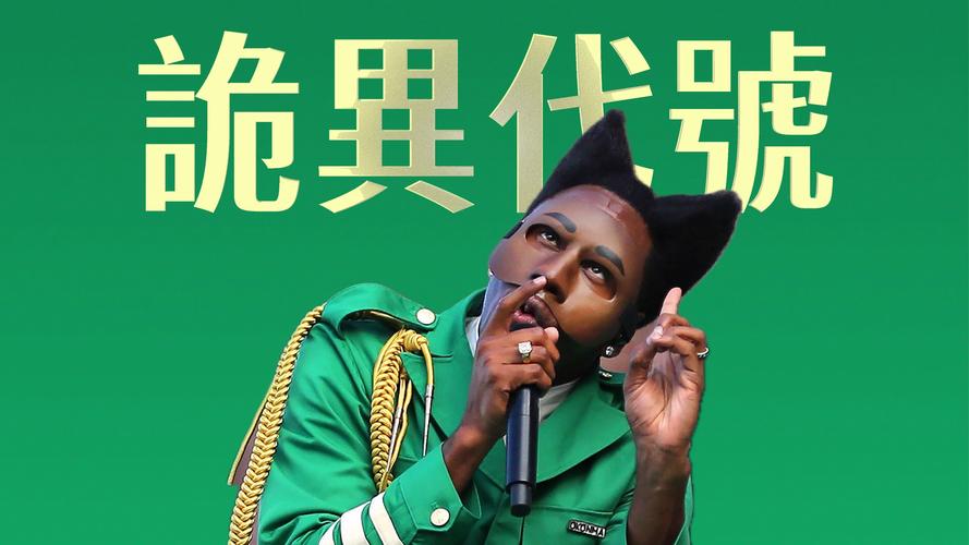 隔壁黑人最新版本分析:游戏的演变与未来展望