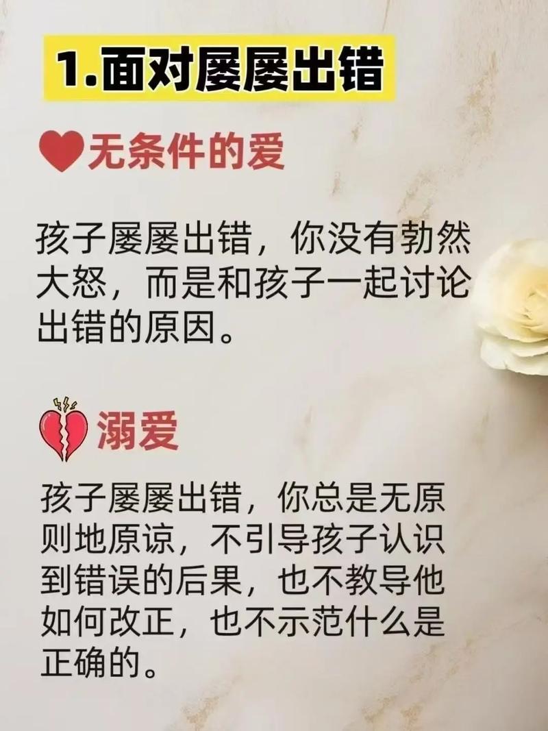 探究《不需要爱》的最新版本及其游戏机制分析