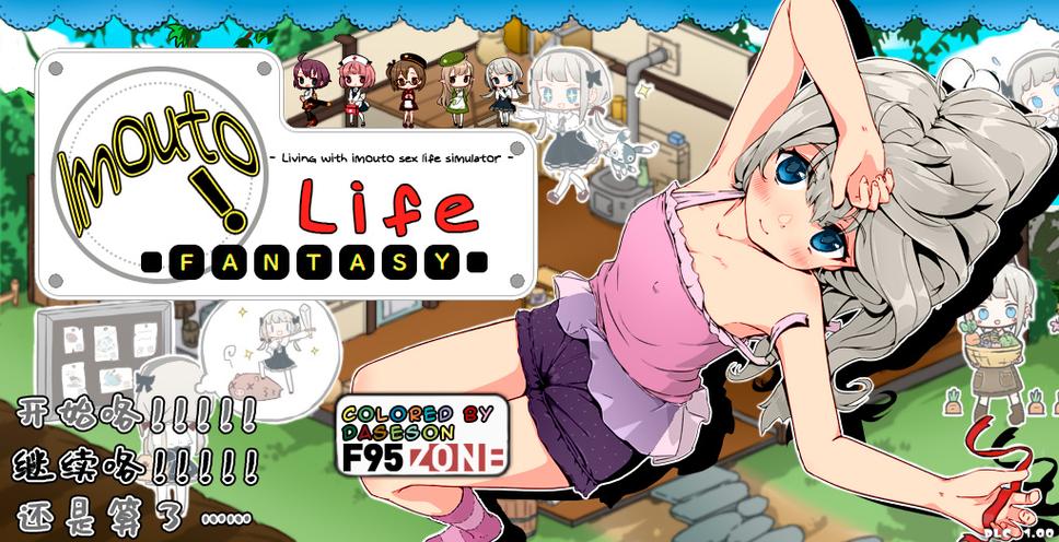 揭秘《妹相随彩色版汉化版》最新更新内容的专业分析