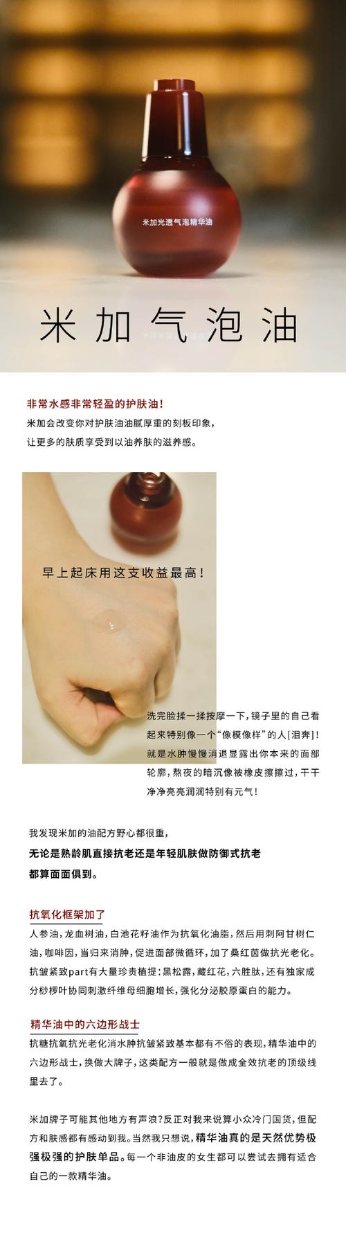 详细教程：获取林晓蜜社保音声版本大全的完整指南