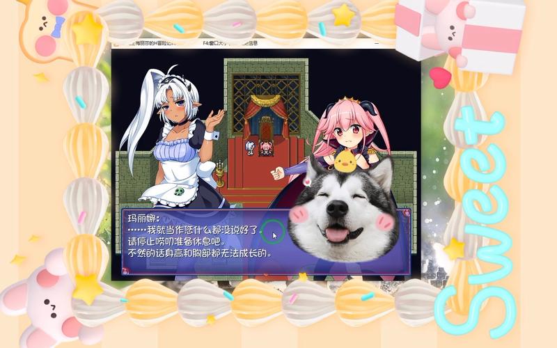 探索萨沙的启蒙绅士游戏：一场游戏与自我觉醒的旅程