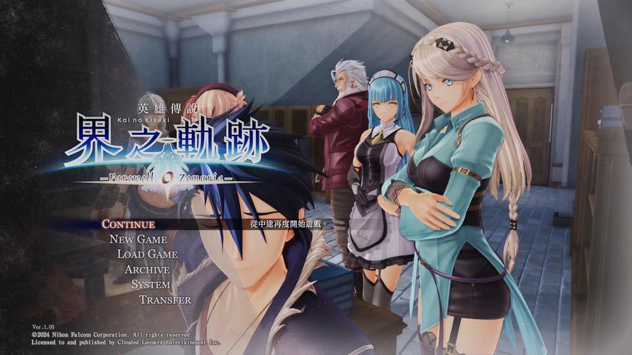 峰回路转：绅士游戏的演变与未来趋势分析