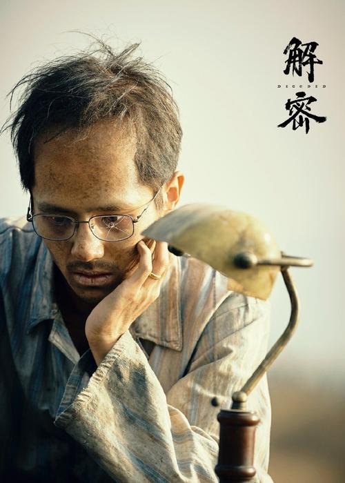 解密“摄影师的谎言杨过游戏”：背后的故事与机制分析