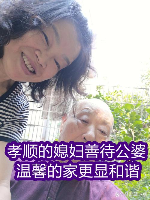 探索“孝顺的妻子”更新地址的背后：绅士游戏中的文化与情感深度