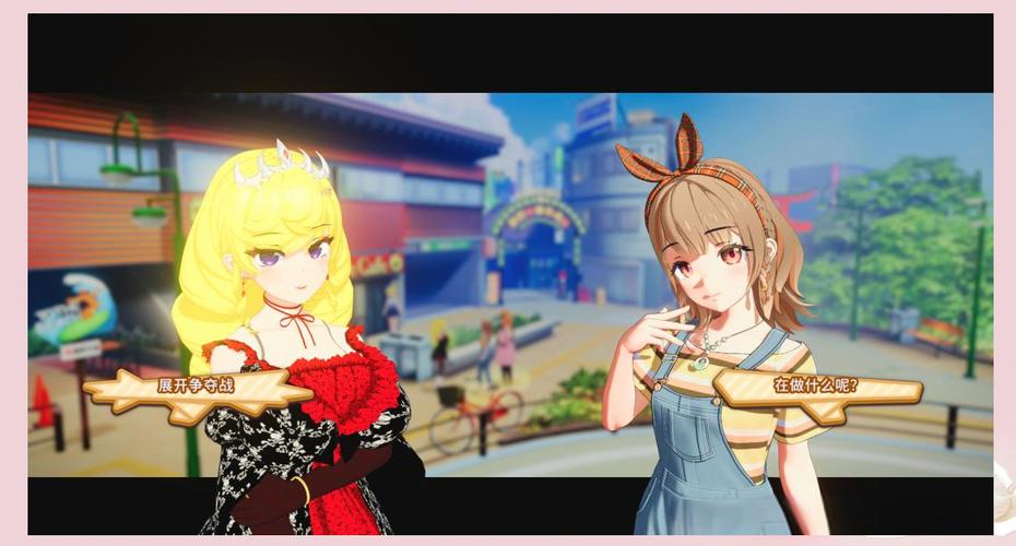 探索“夏日狂欢最新版本”:绅士游戏的融合与创新