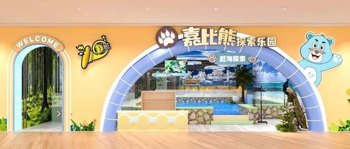 探索梦幻之地官方正式版下载最新版的魅力与创新