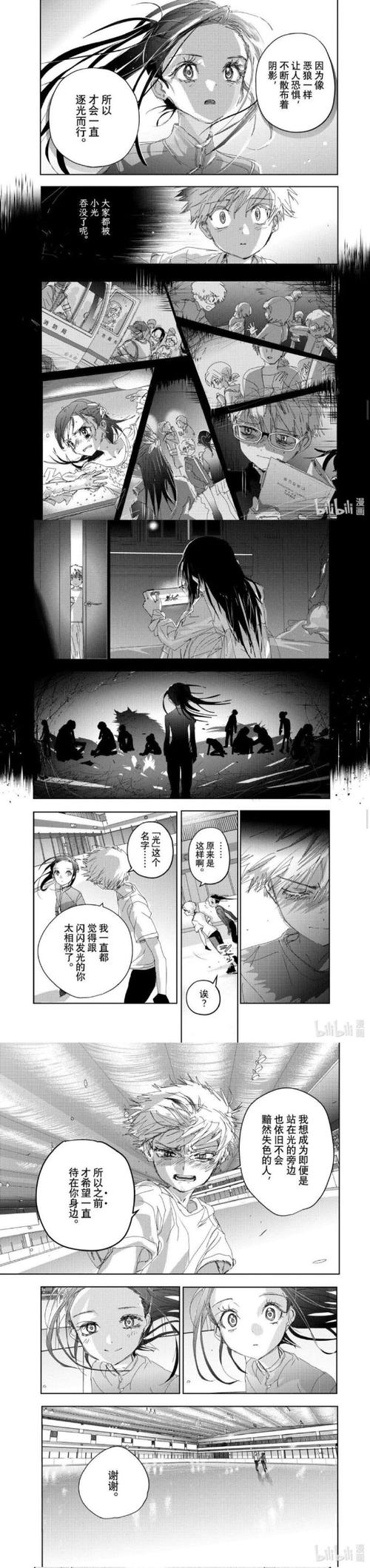 分析《纯爱战士最新》的游戏机制与市场表现