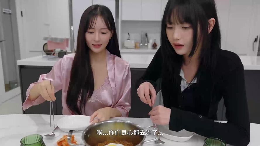 探秘阿西美女室友杨过游戏的魅力与创新