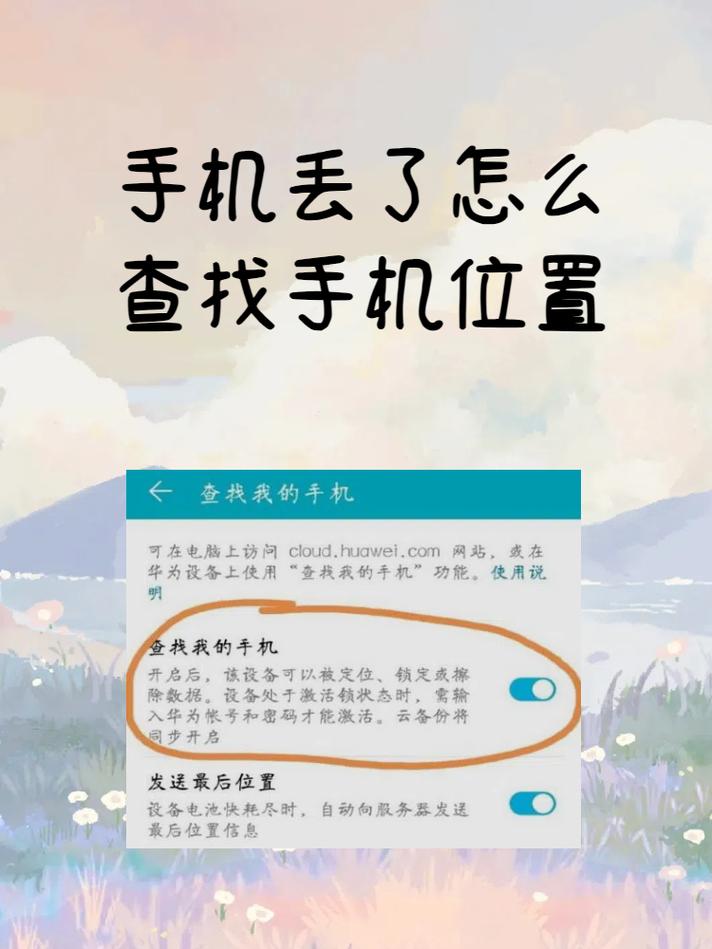 探索安卓平台:如何失去童贞与绅士游戏的交集