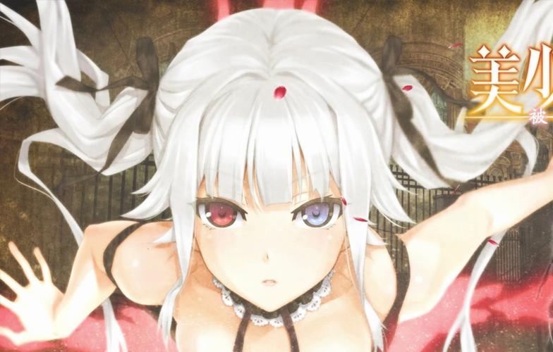 万华镜1-5合集下载分析：获取路径与注意事项