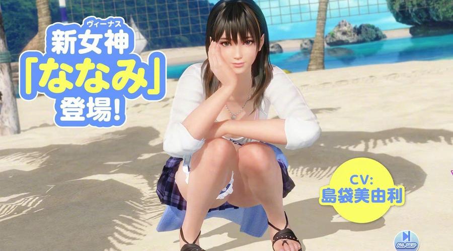 逝去的夏天：绅士游戏中的情感与叙事分析