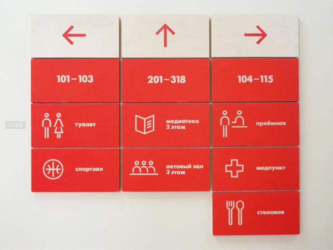 红色房间下载指南：专业分析与建议