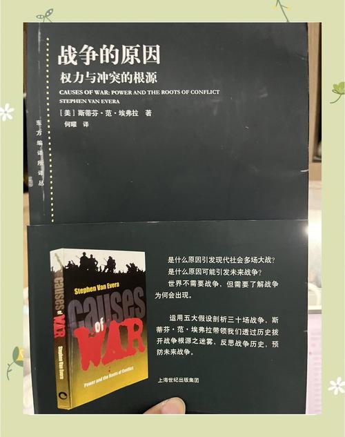 深入解析“战争部落学院”的下载地址及其影响力
