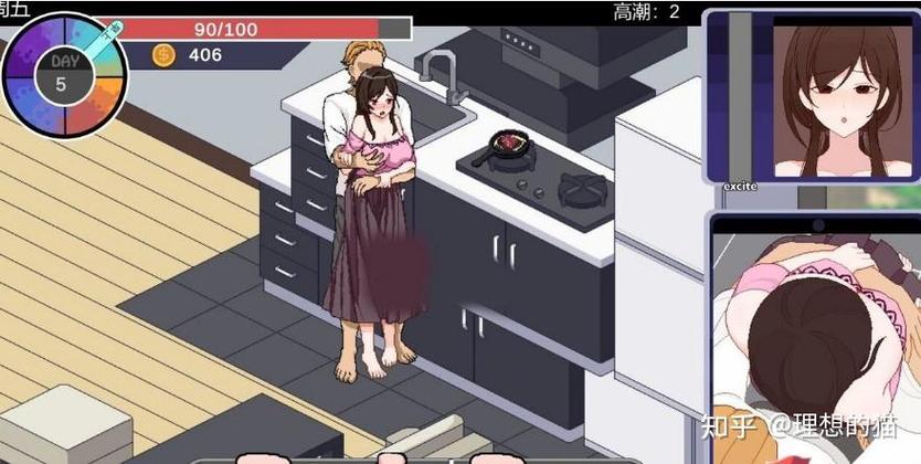 NTR如何下载：深度解析与实用指南