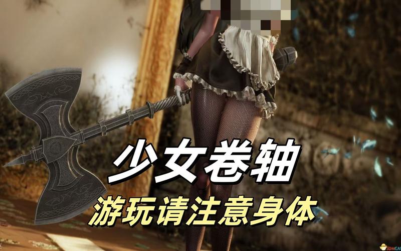 少女卷轴官方正式版下载最新版全解析：新特性与玩家体验