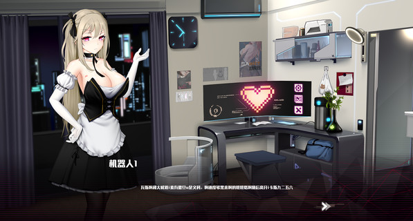 深度解析维纳斯计划游戏官网：未来绅士游戏的新标杆