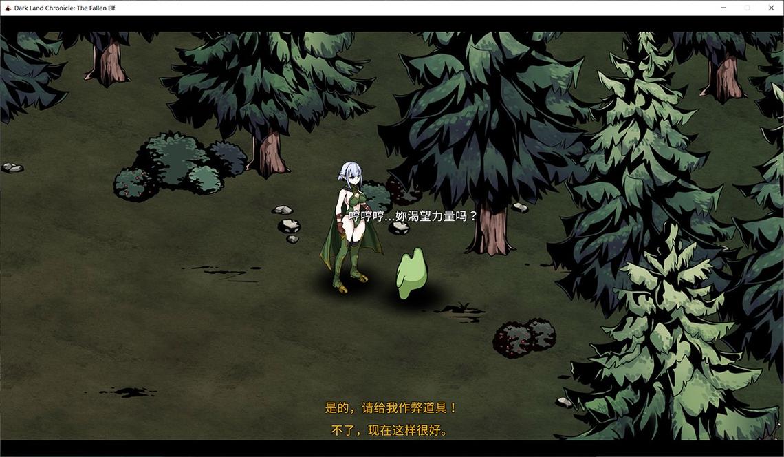 深度解析H版饥荒下载安卓:探索绅士游戏的新境界