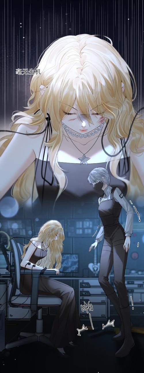 探索“甜心选择520官网”的魅力与潜力