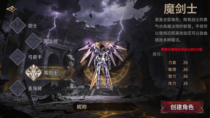 反弹人生:下载渠道与游戏体验的深度解析