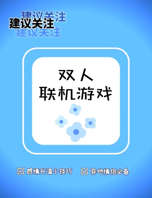 亲密接触下载安卓:新时代绅士游戏的市场分析与发展前景