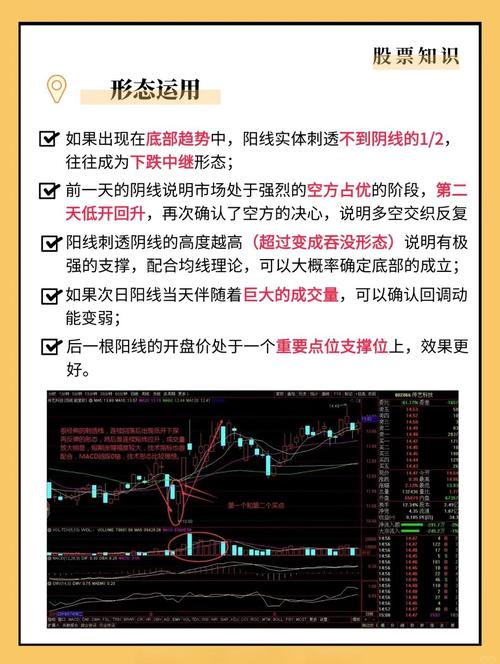 深入解析jinricp韩国女团游戏攻略：全面提升游戏体验的技巧