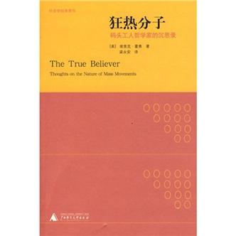 解析《大学狂热最新版本》的游戏机制与玩家体验