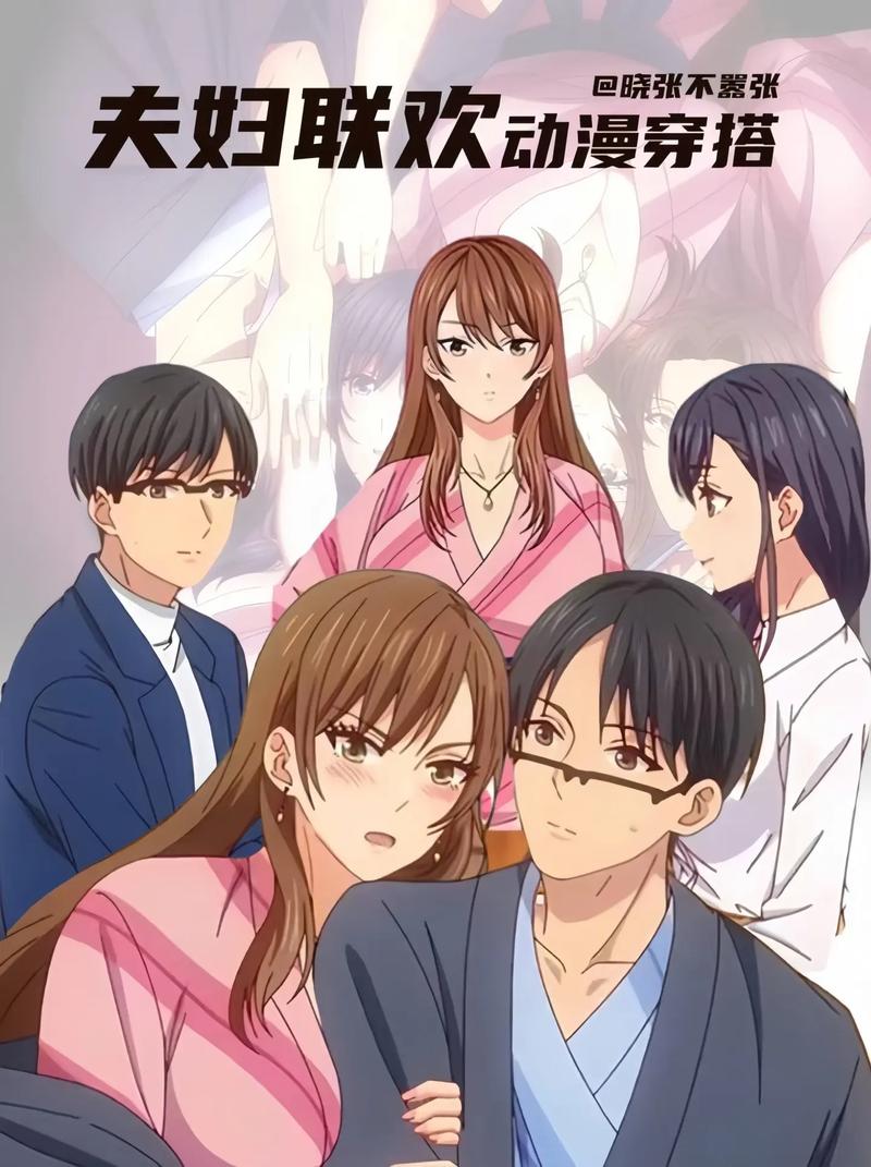 剖析纯爱战士官方网站：从游戏机制到玩家体验的深度研究