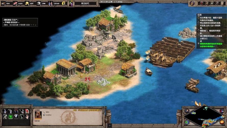 深入解析:帝国编年史汉化版最新更新内容