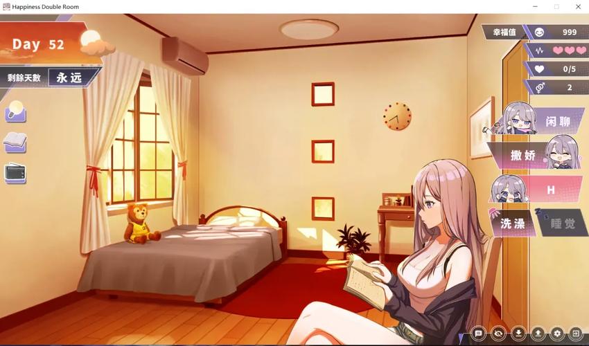 幸福的二人房版本大全:深度解析与实用建议