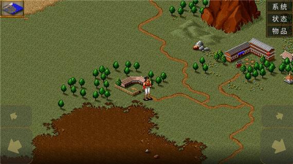 金庸群侠传V19绅士版最新版本解析：从数据到游戏体验的全面分析