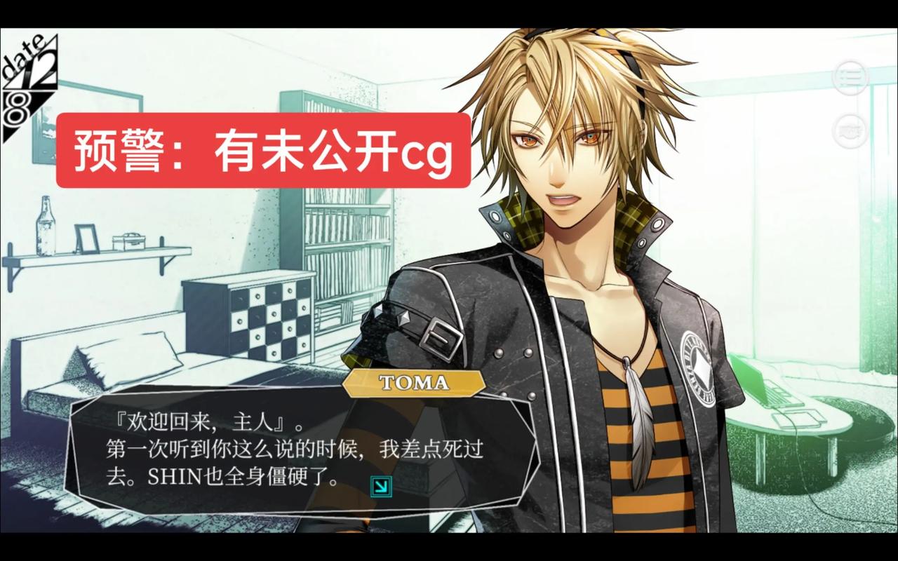 失忆汉化版下载的市场分析与玩家期望