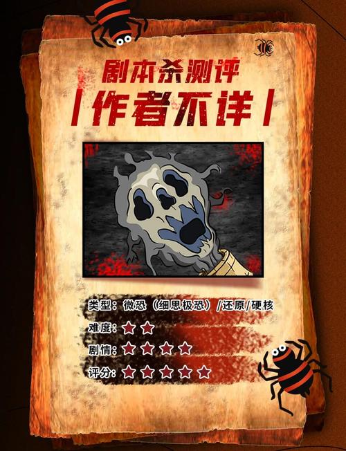 探秘绝对疯狂V0.63游戏官网：创新、挑战与市场前景分析