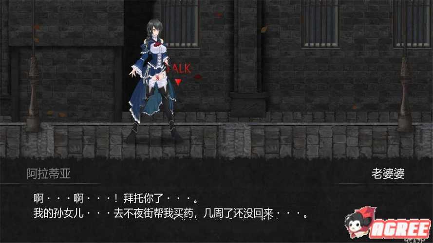 魔女复仇之夜版本大全：深度分析与实用指南