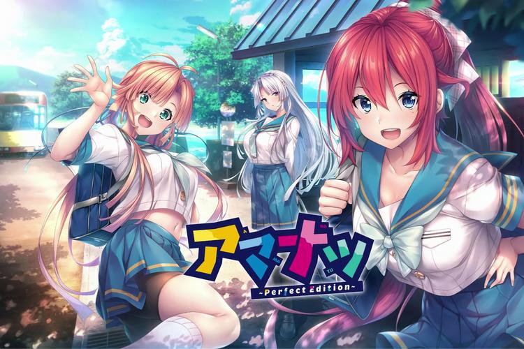 夏日的甜蜜回忆：沉浸式游戏体验的独特魅力