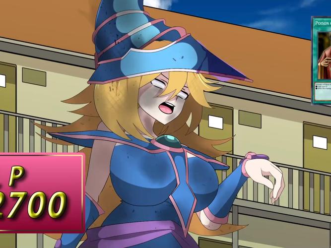 黑魔法最新：绅士游戏中的神秘力量与引导