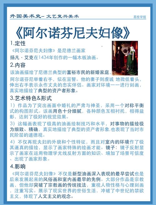 深度解析《艾尼西亚与契约纹》各版本特点与玩家体验