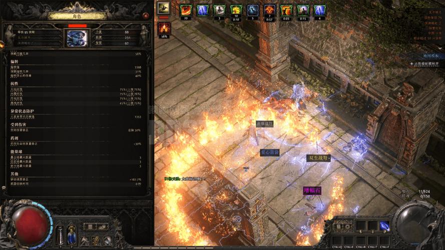 时空的遗产V0.13游戏攻略：全面解析与策略指南