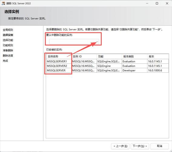 如何下载背叛Betrayed：详细实用教程